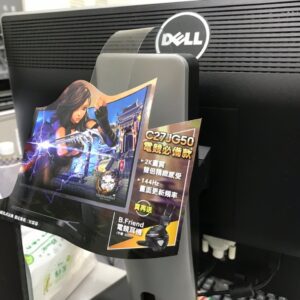尋邊割圖