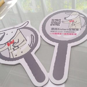 手拿看板