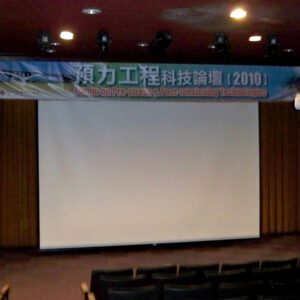 旗幟布條