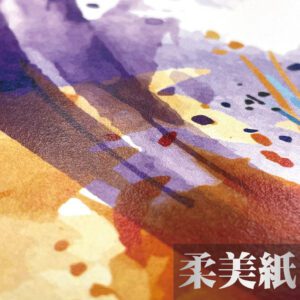 柔美紙名片印刷